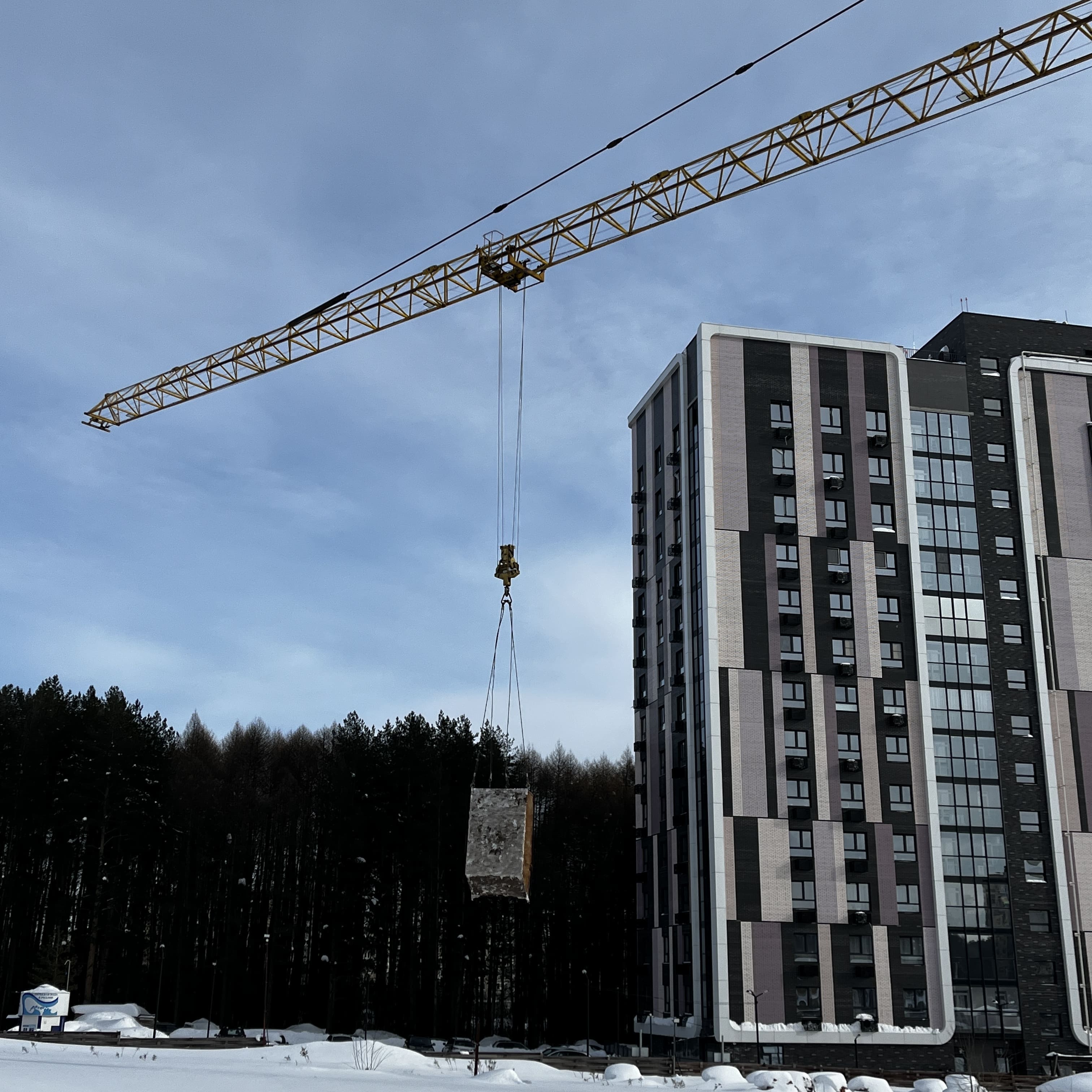 Февраль 2026 