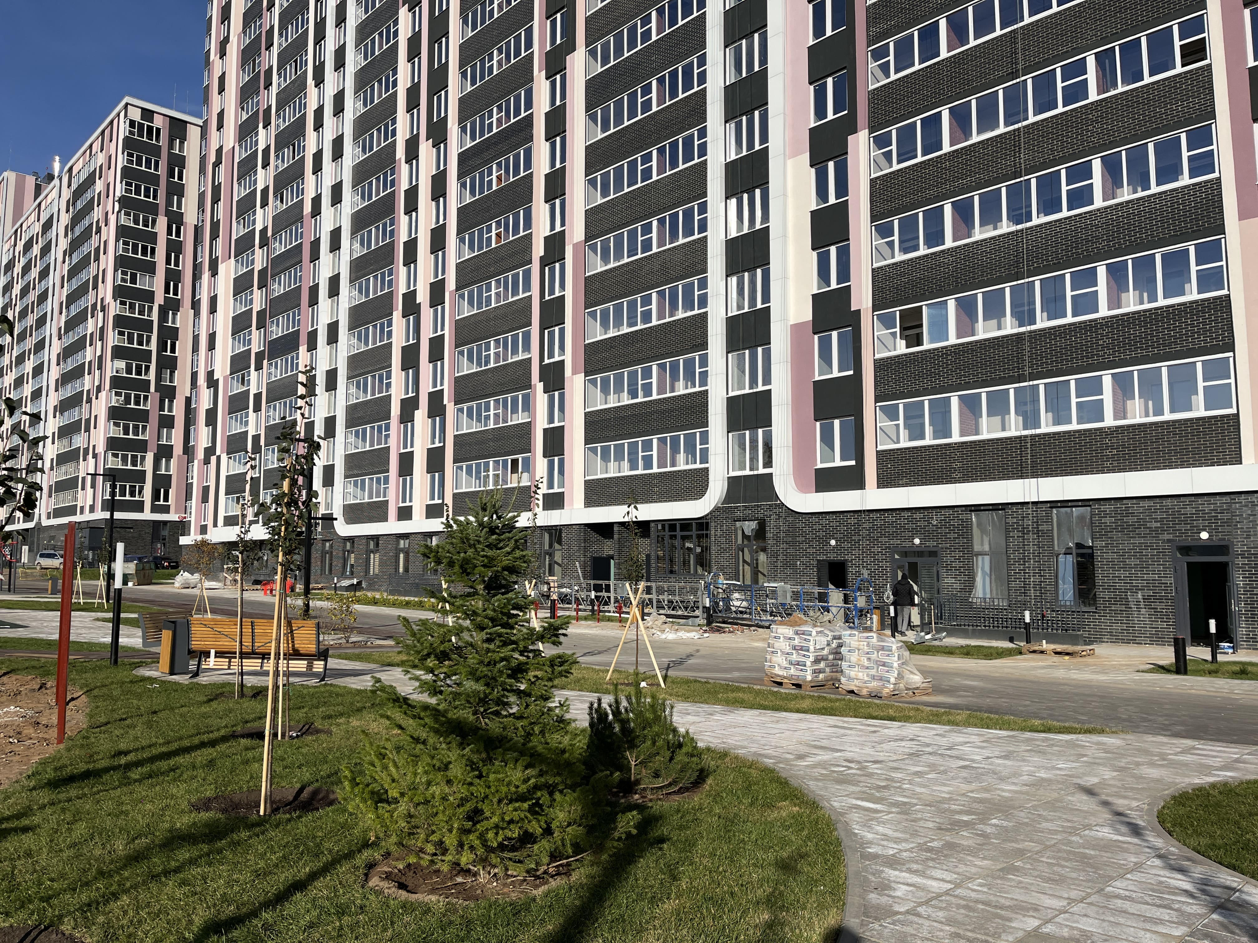 Сентябрь 2025