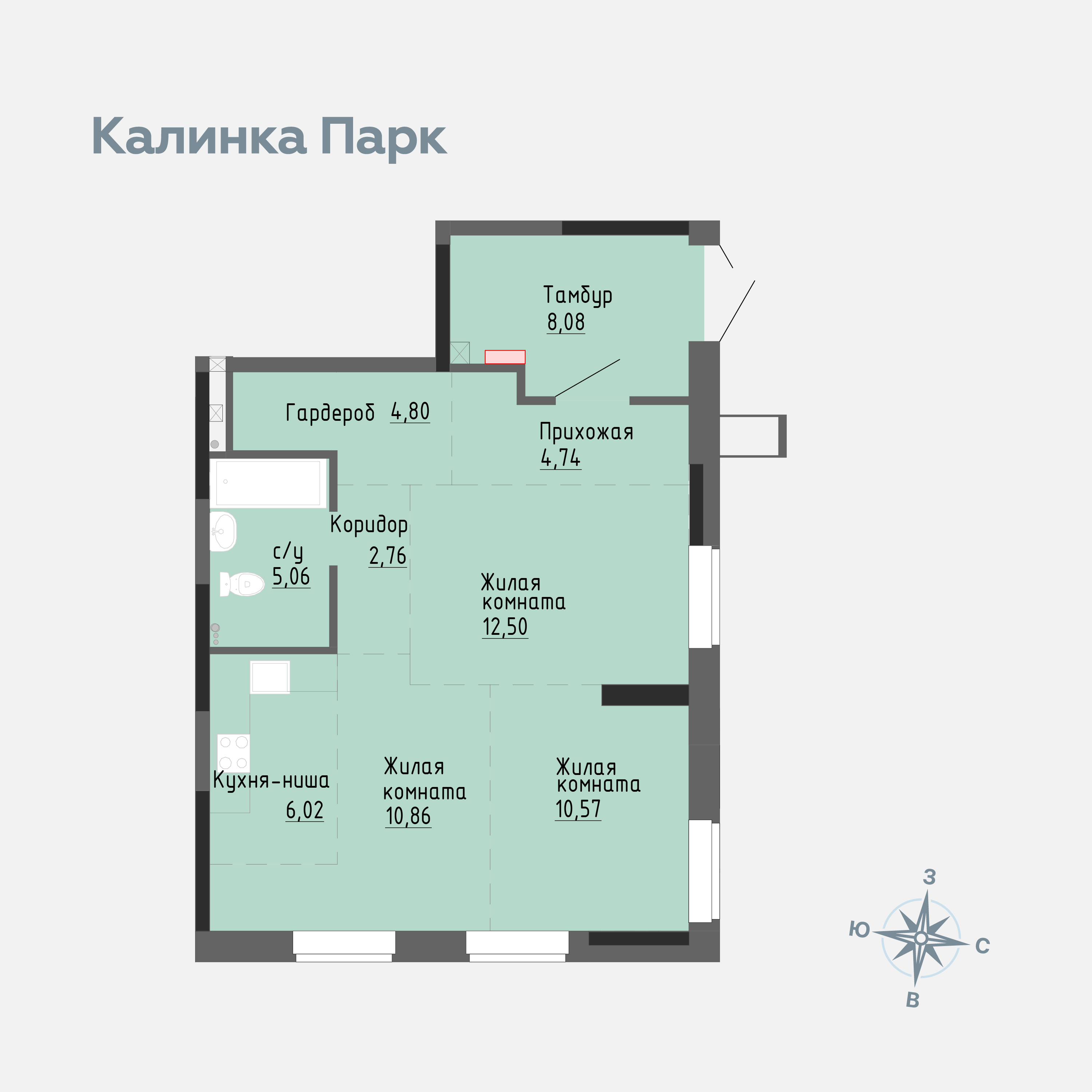 Квартира 177 Квартира 177