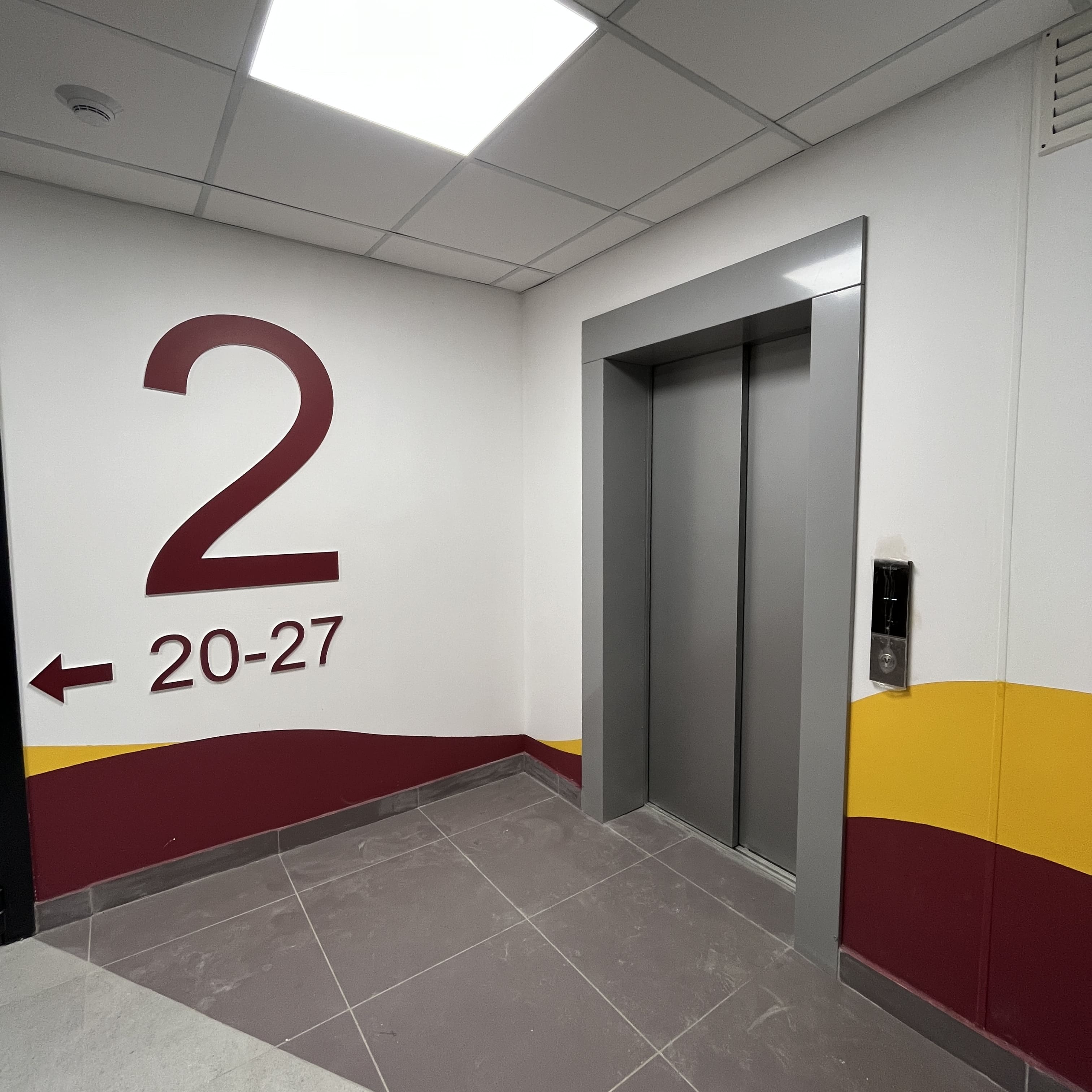 Сентябрь 2025