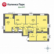 Калинка Парк, дом №1 Квартира 74