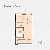 Калинка Парк, дом №4 Квартира 174
