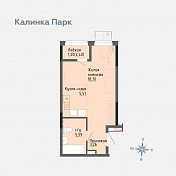 Калинка Парк, дом №4 Квартира 206