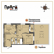 ЖК Прага дом №1 Квартира 10