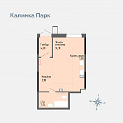 Калинка Парк, дом №4 Квартира 173