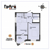 ЖК Прага дом №1 Квартира 107