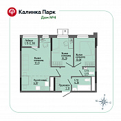 Калинка Парк, дом №4 Квартира 128