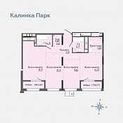 Калинка Парк, дом №4 Квартира 355