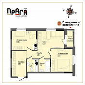 ЖК Прага дом №1 Квартира 49