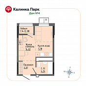 Калинка Парк, дом №4 Квартира 59