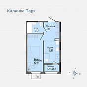 Калинка Парк, дом №4 Квартира 118