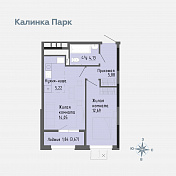 Калинка Парк, дом №4 Квартира 335