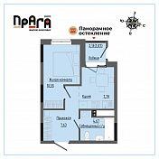 ЖК Прага дом №1 Квартира 110