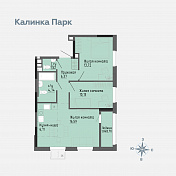 Калинка Парк, дом №4 Квартира 321
